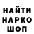 Кетамин VHQ Timur Blozva