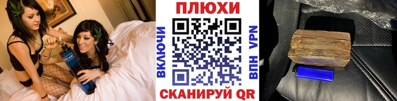 цены наркотик  Череповец  ГАШИШ Ice-O-Lator 