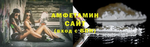 прущие крисы Богданович