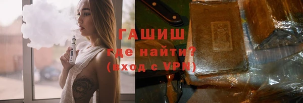 прущие крисы Богданович