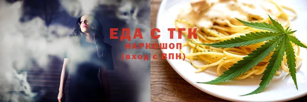 прущие крисы Богданович