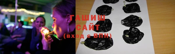 экстази Богородск