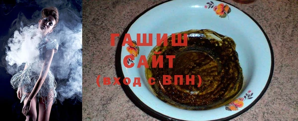 прущие крисы Богданович