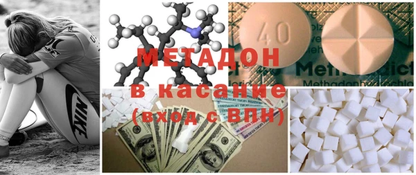 меф Богородицк