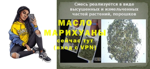 прущие крисы Богданович