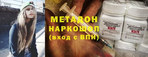 прущие крисы Богданович